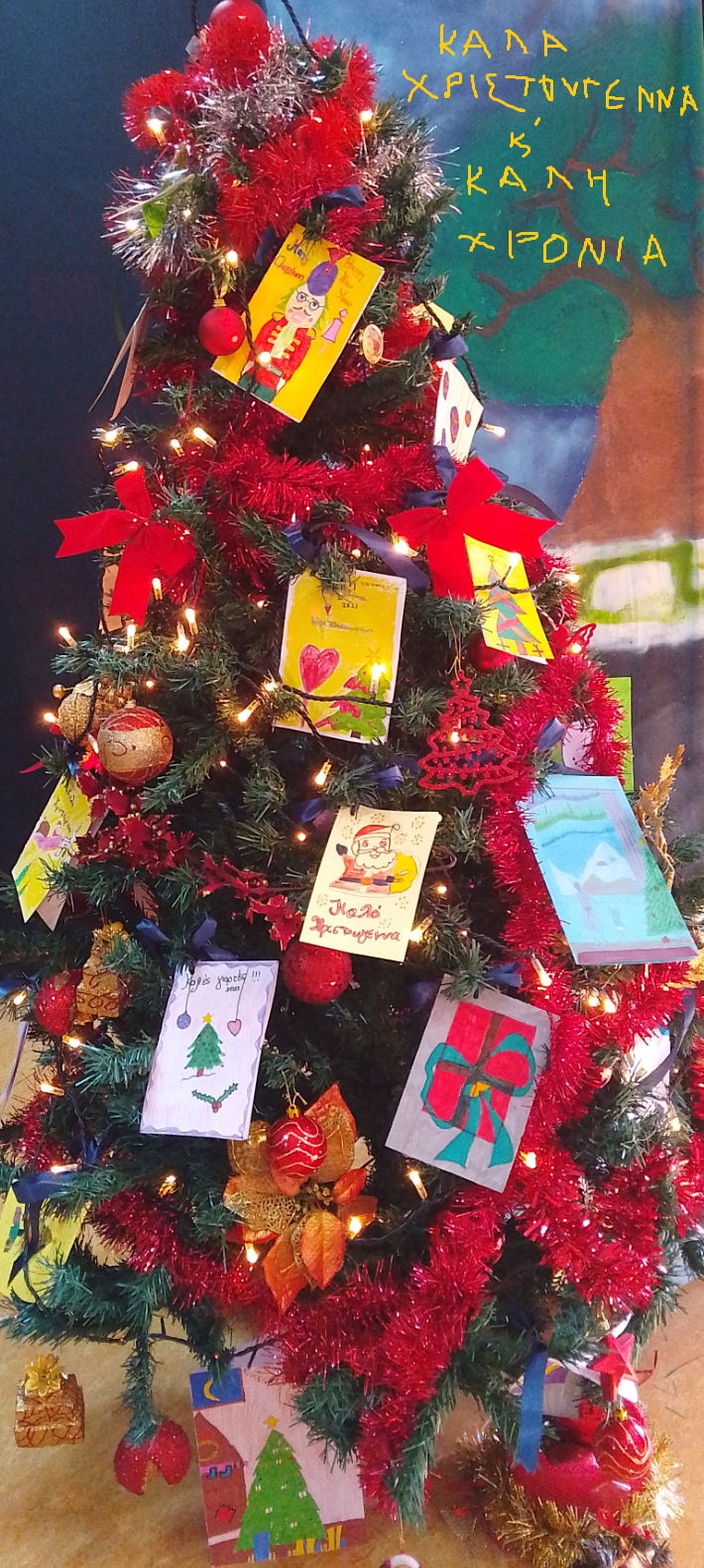 Screenshot_20221223-120301 (3)